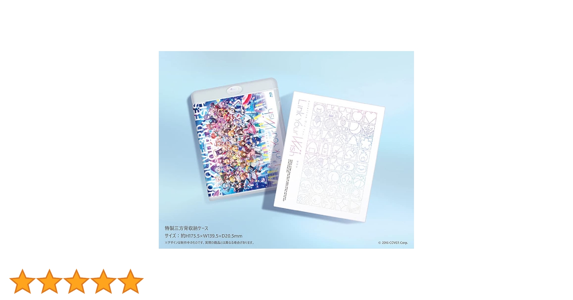 Amazon.co.jp: hololive 3rd fes. Link Your Wish [Blu-ray